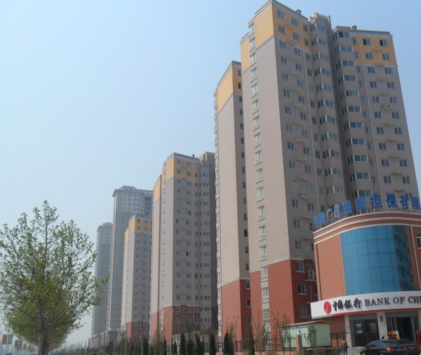 華府景園3#、4#、5#住宅樓