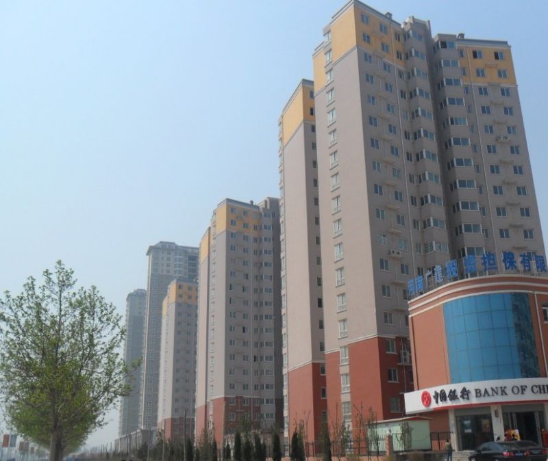 華府景園3#、4#、5#住宅樓